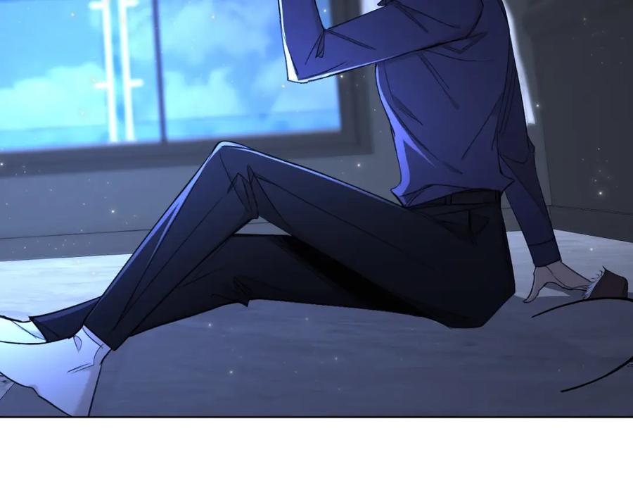 《零度触碰》第64话 今夜孤独 第118页