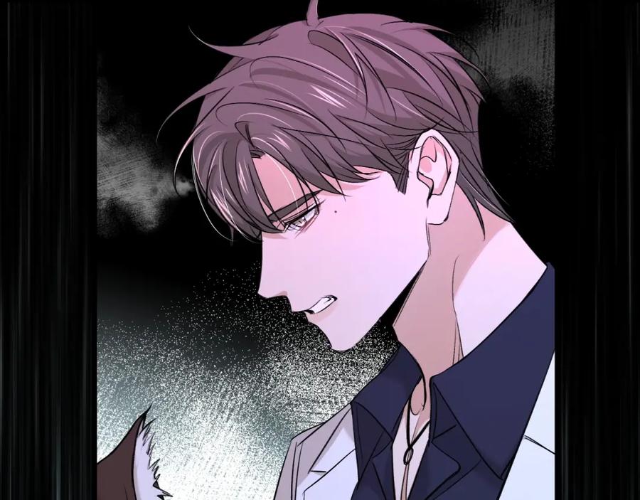 《零度触碰》第64话 今夜孤独 第80页