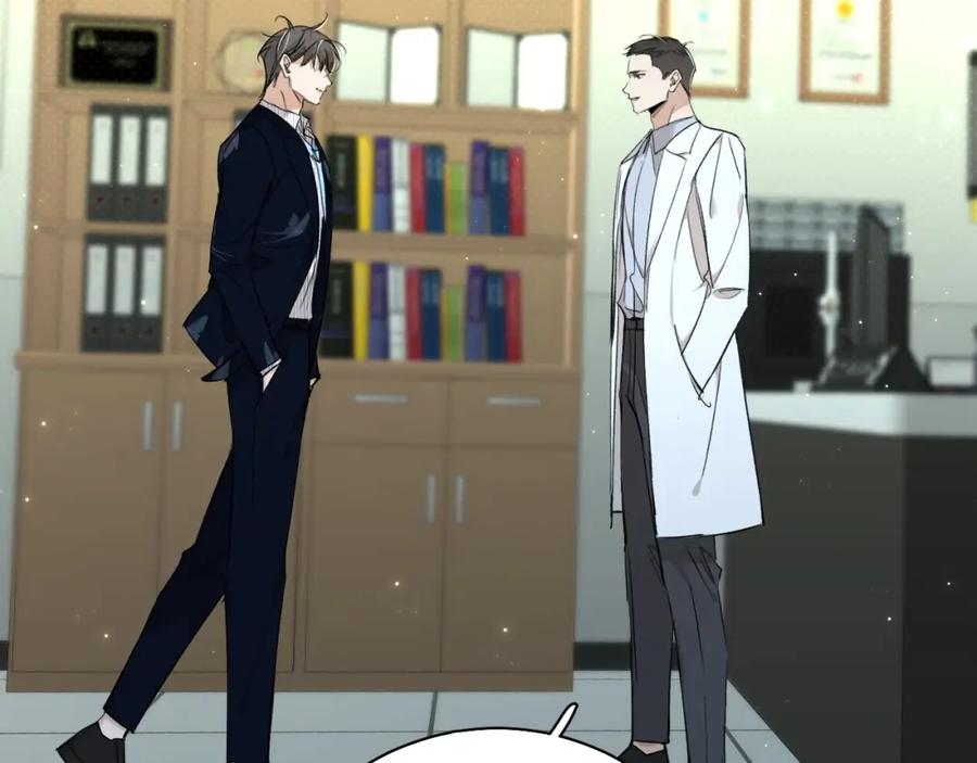 《零度触碰》第64话 今夜孤独 第28页