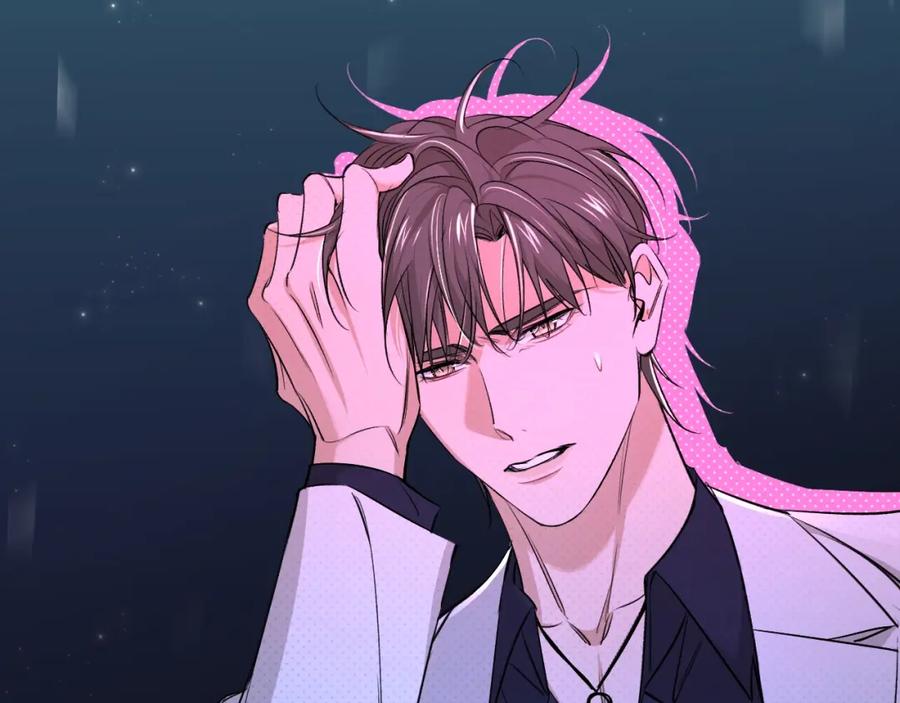 《零度触碰》第64话 今夜孤独 第87页