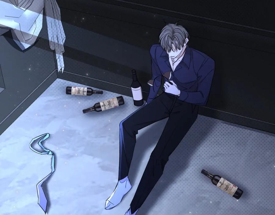 《零度触碰》第64话 今夜孤独 第104页