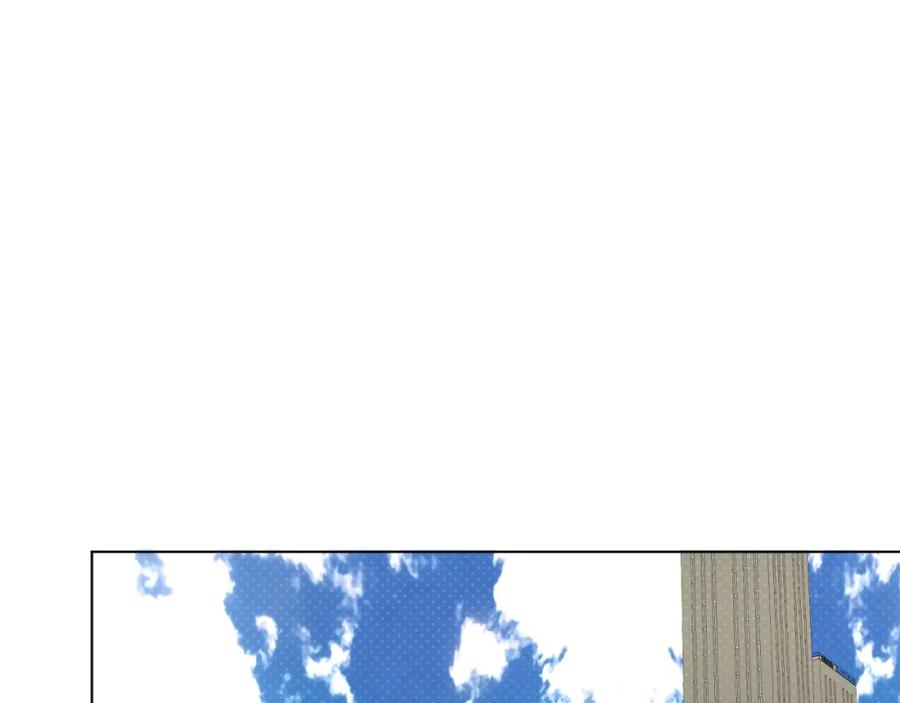 《零度触碰》第64话 今夜孤独 第4页