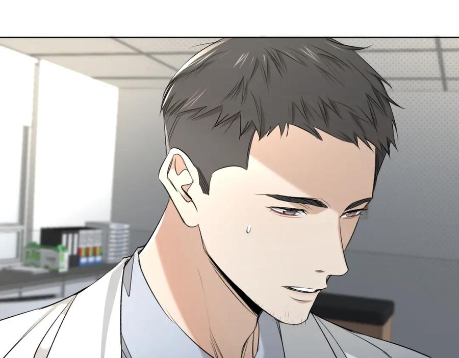 《零度触碰》第64话 今夜孤独 第39页