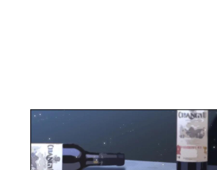 《零度触碰》第64话 今夜孤独 第102页
