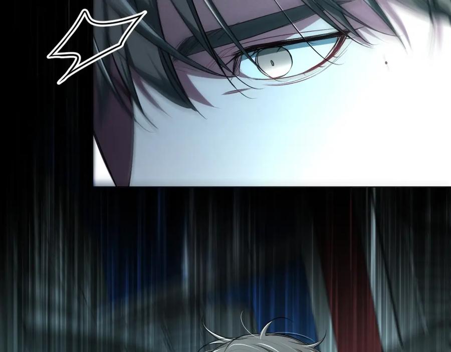 《零度触碰》第64话 今夜孤独 第15页