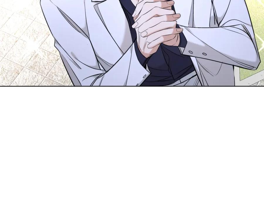 《零度触碰》第65话 想与你相遇 第68页
