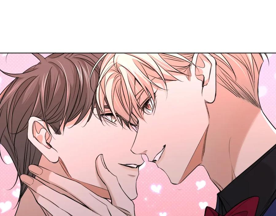 《零度触碰》第65话 想与你相遇 第72页