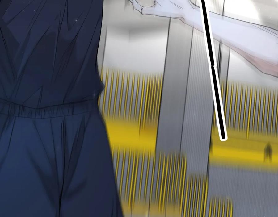《零度触碰》第65话 想与你相遇 第19页