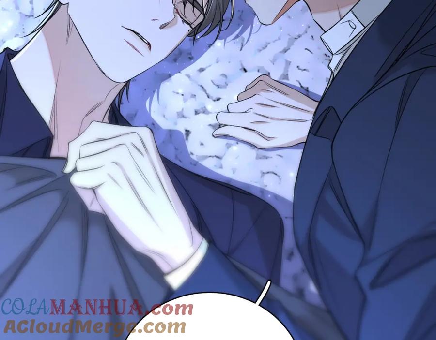 《零度触碰》第65话 想与你相遇 第57页