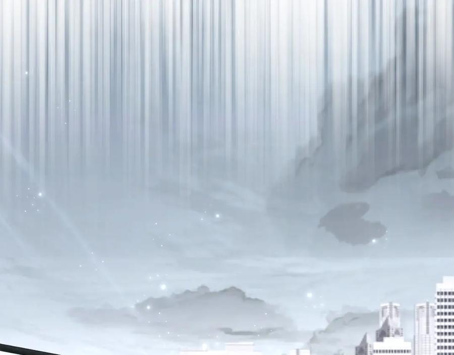 《零度触碰》第65话 想与你相遇 第78页