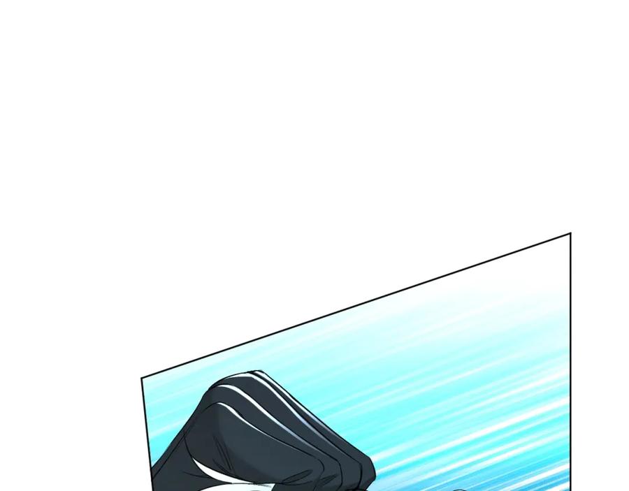《零度触碰》第66话 再一次拥抱 第4页