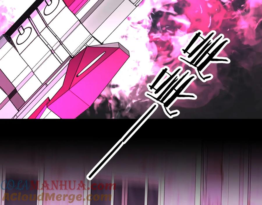 《零度触碰》第66话 再一次拥抱 第17页