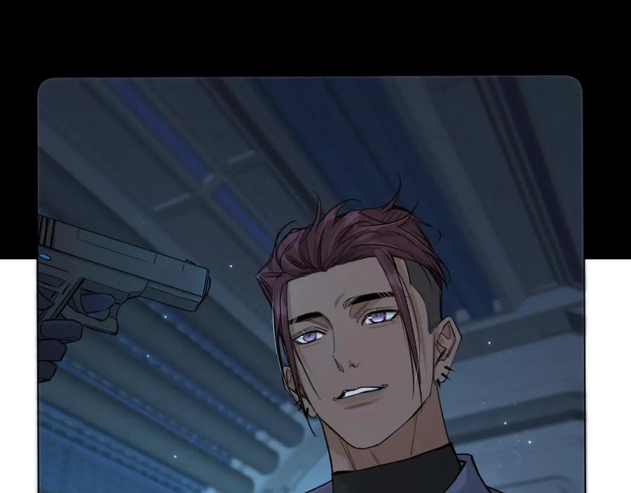 《零度触碰》第67话 惩罚 第42页