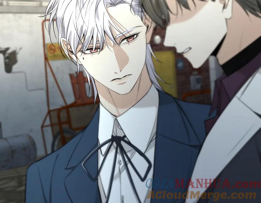 《零度触碰》第67话 惩罚 第25页