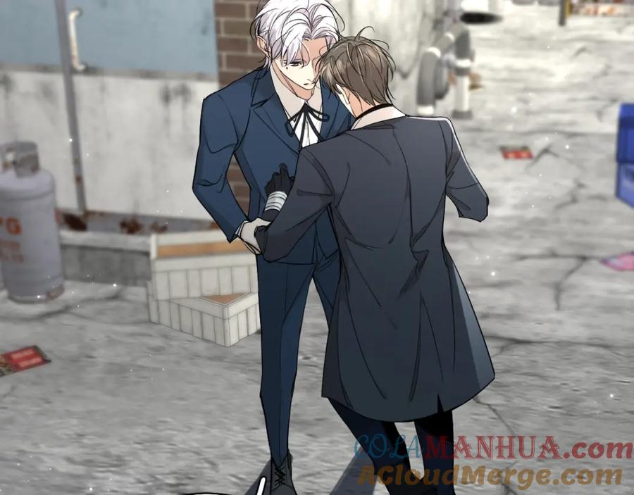 《零度触碰》第67话 惩罚 第5页
