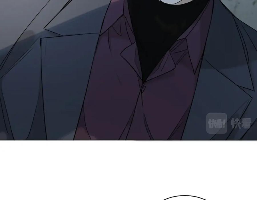 《零度触碰》第67话 惩罚 第12页