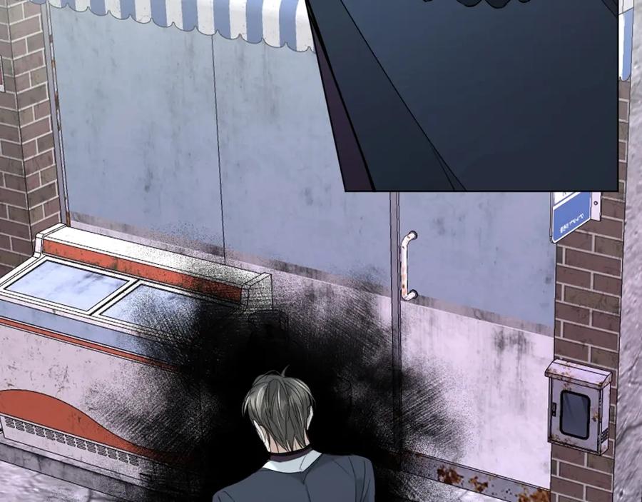 《零度触碰》第67话 惩罚 第19页