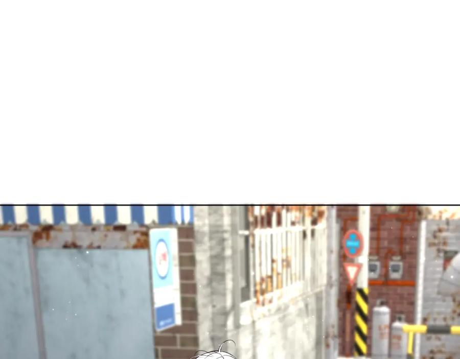 《零度触碰》第67话 惩罚 第4页