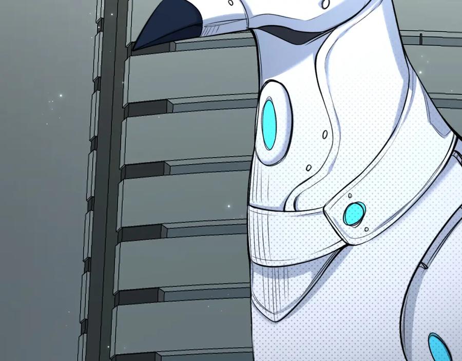《零度触碰》第67话 惩罚 第96页