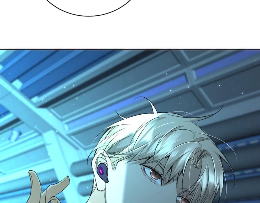 《零度触碰》第67话 惩罚 第70页