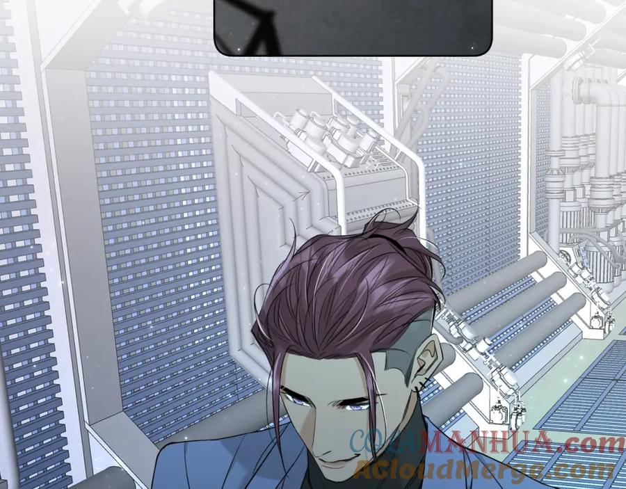 《零度触碰》第67话 惩罚 第29页