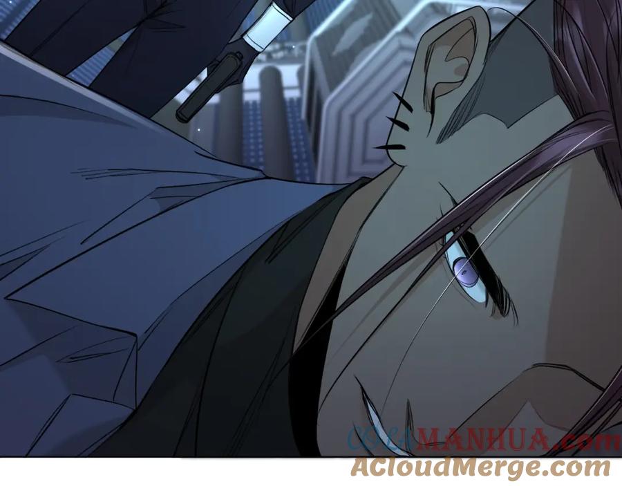 《零度触碰》第67话 惩罚 第33页