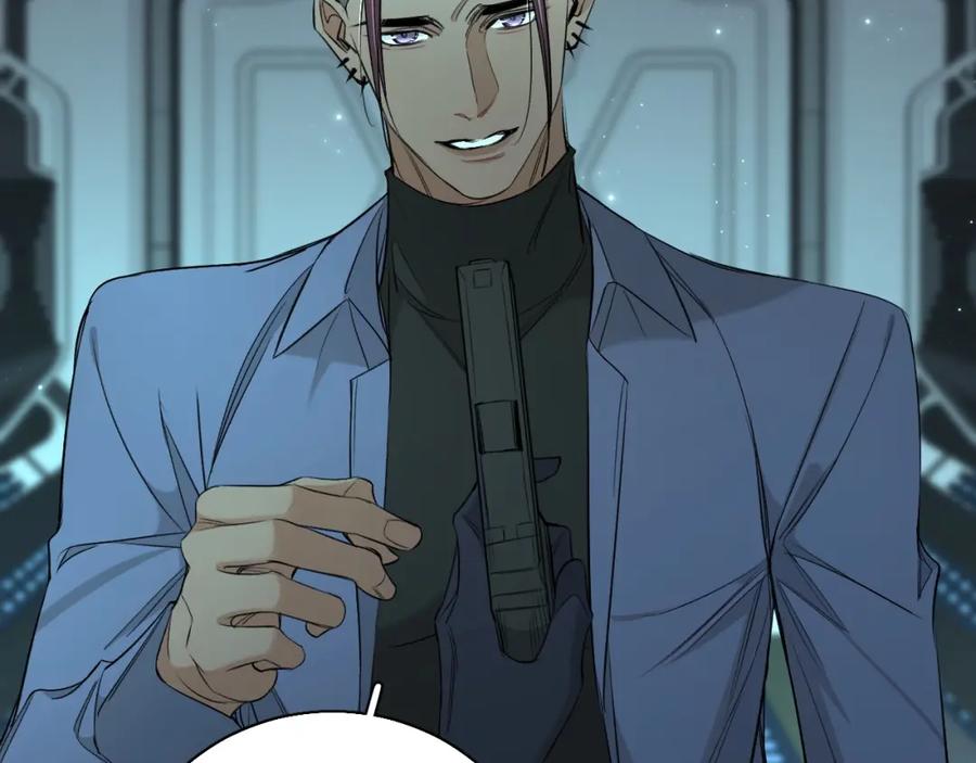 《零度触碰》第67话 惩罚 第52页
