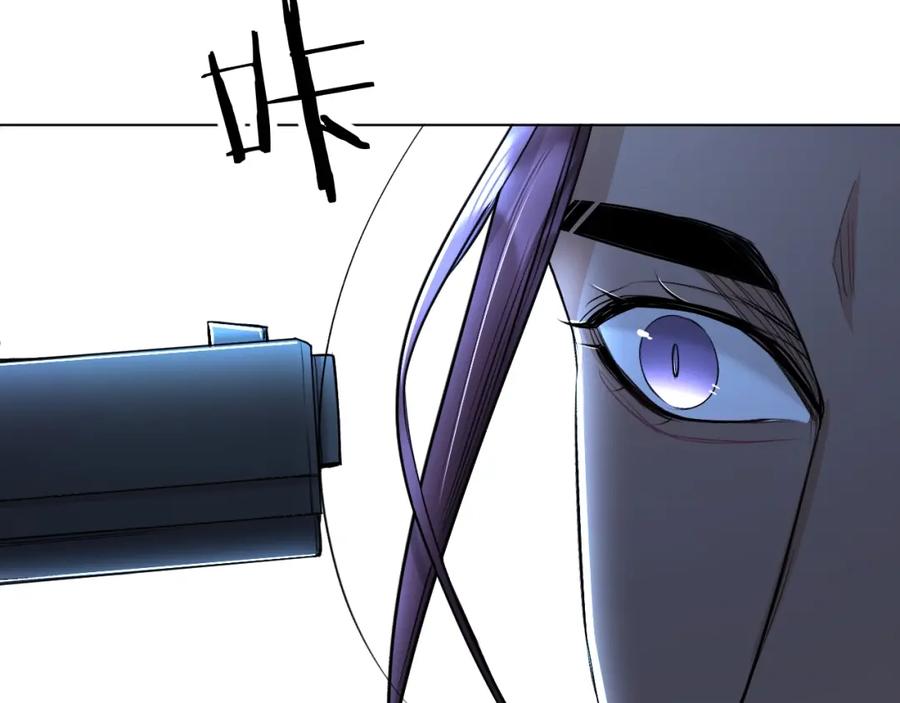 《零度触碰》第67话 惩罚 第38页