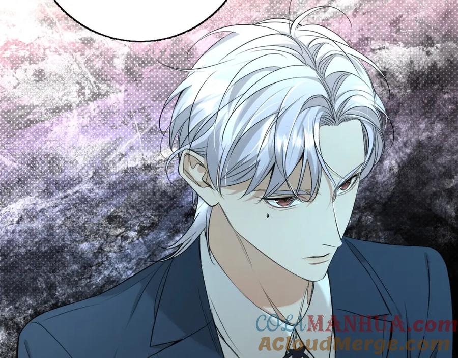 《零度触碰》第67话 惩罚 第9页