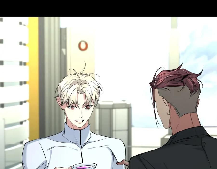 《零度触碰》第67话 惩罚 第107页