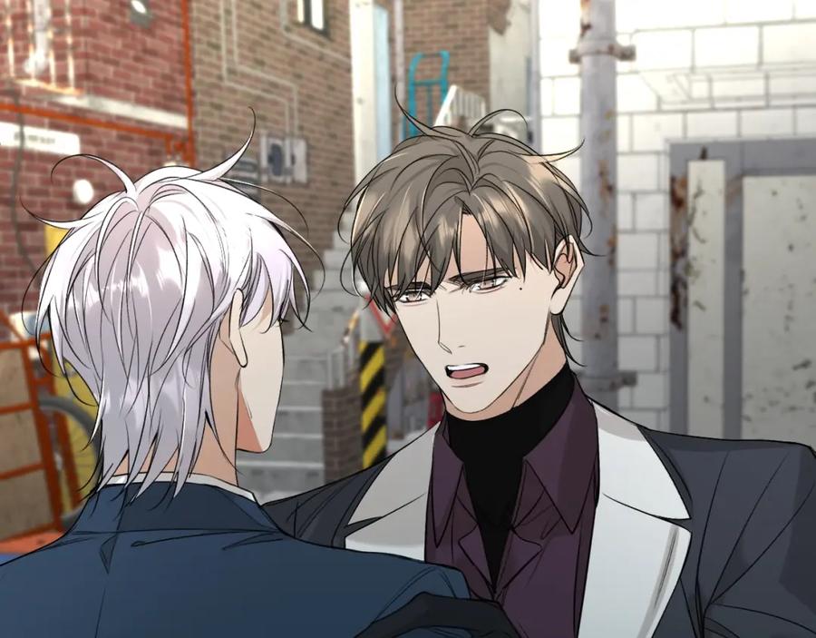《零度触碰》第67话 惩罚 第7页