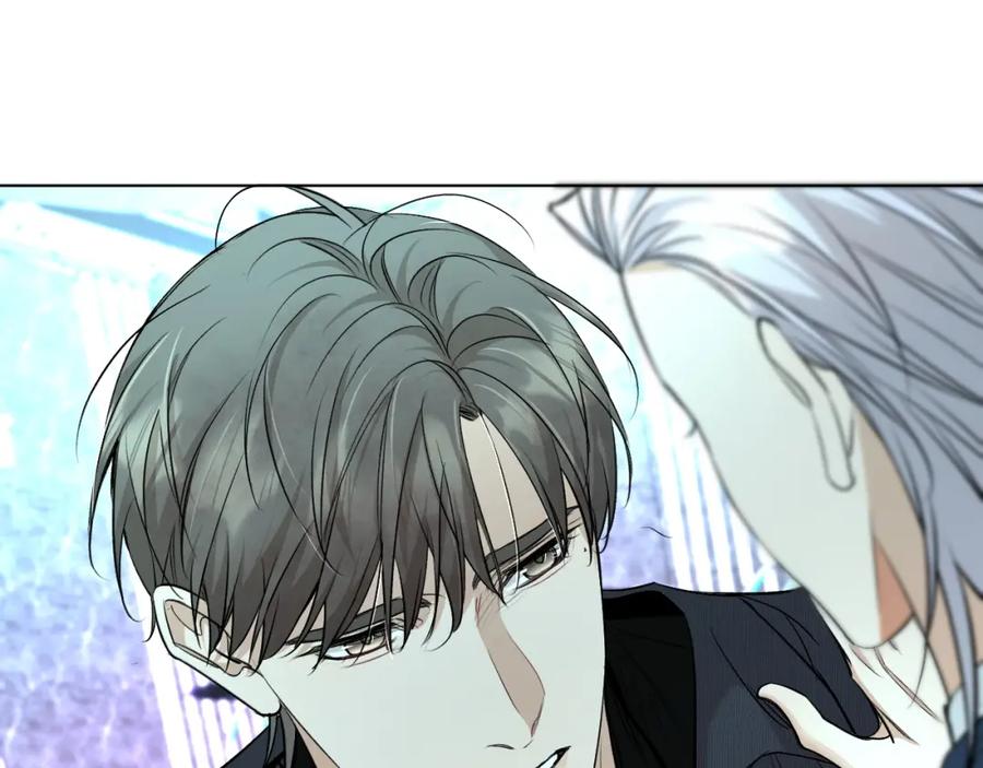 《零度触碰》第68话 激情的触碰 第92页