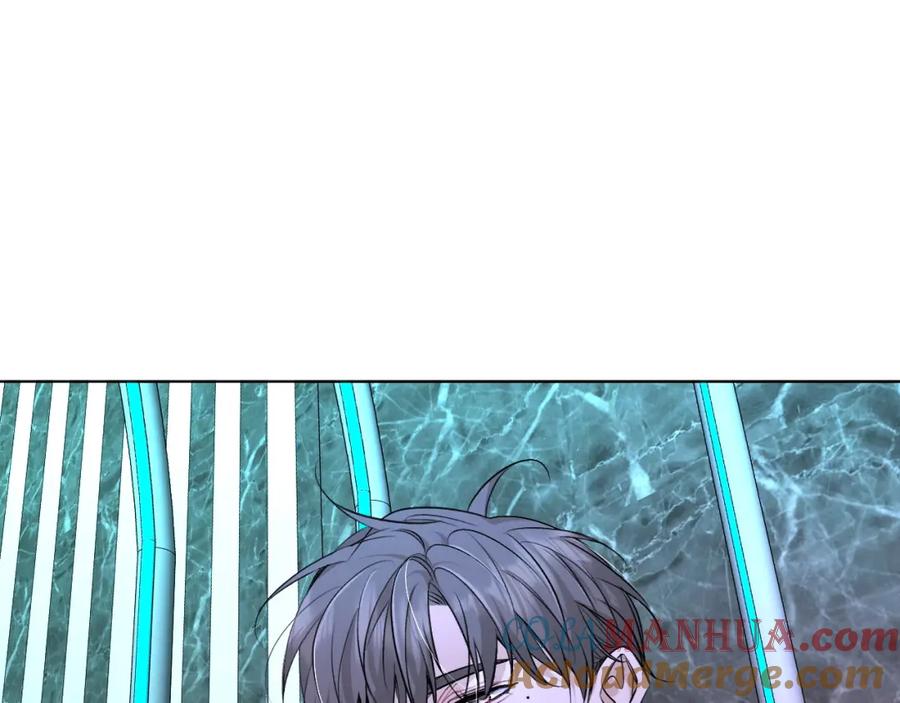 《零度触碰》第68话 激情的触碰 第45页