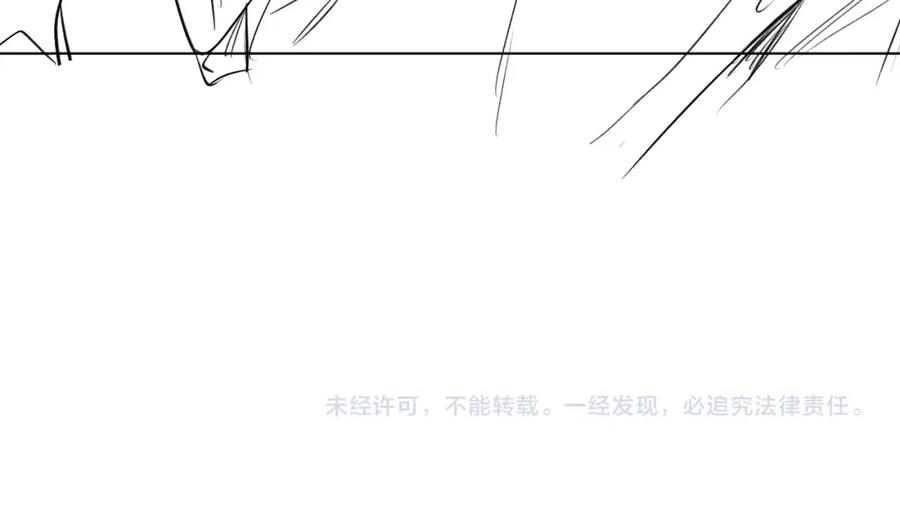 《零度触碰》第68话 激情的触碰 第130页