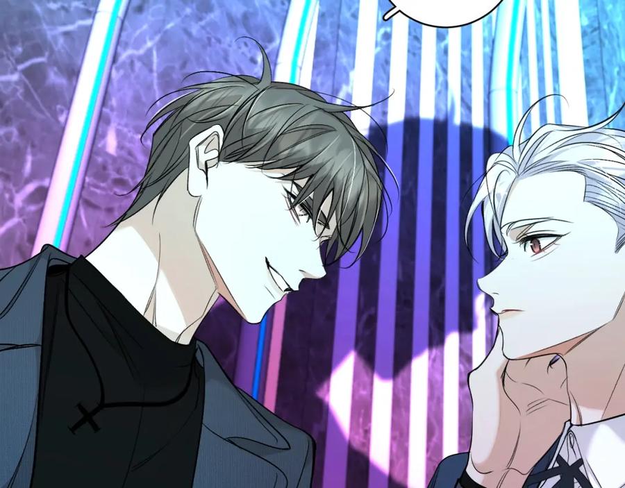 《零度触碰》第68话 激情的触碰 第74页