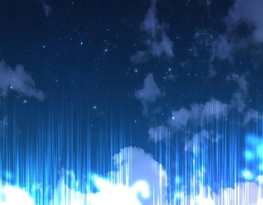 《零度触碰》第68话 激情的触碰 第39页