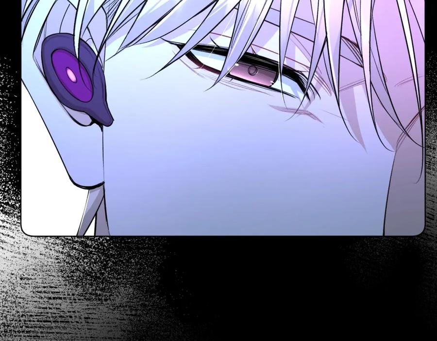 《零度触碰》第68话 激情的触碰 第35页