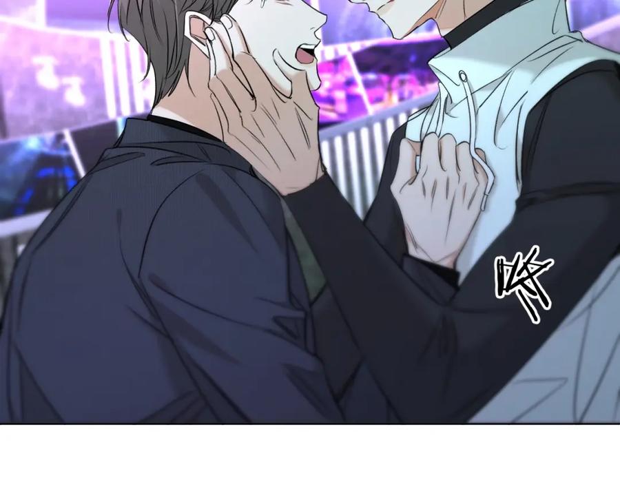 《零度触碰》第68话 激情的触碰 第111页