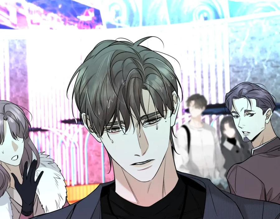 《零度触碰》第68话 激情的触碰 第87页