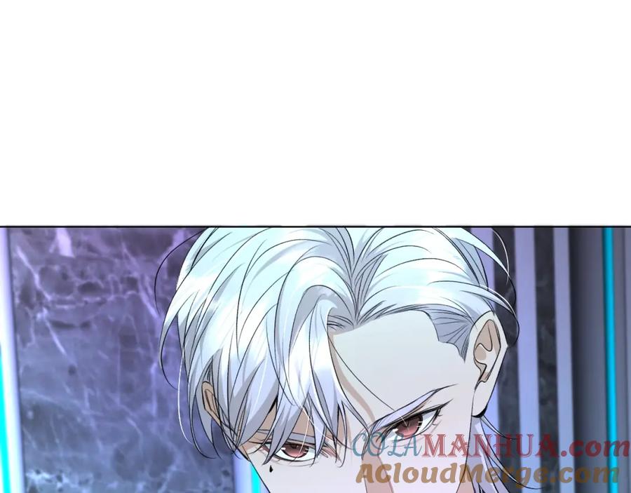 《零度触碰》第68话 激情的触碰 第77页