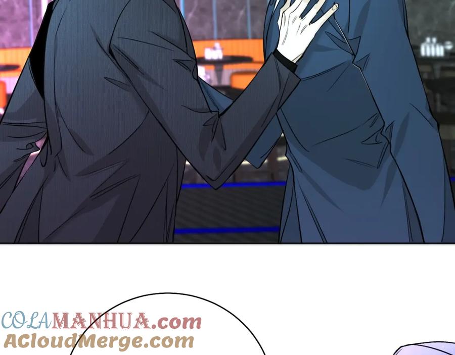 《零度触碰》第68话 激情的触碰 第97页