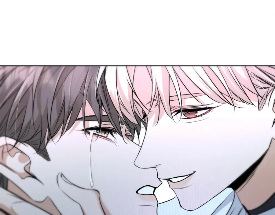 《零度触碰》第68话 激情的触碰 第116页