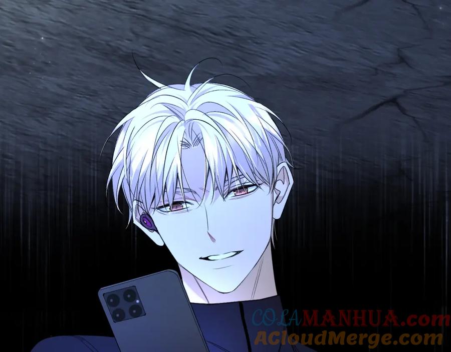 《零度触碰》第68话 激情的触碰 第53页