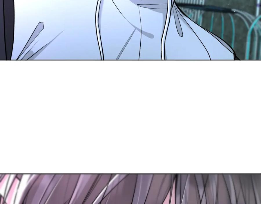 《零度触碰》第68话 激情的触碰 第108页