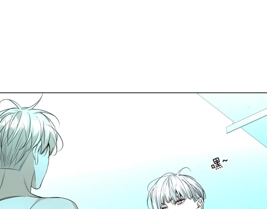 《零度触碰》第68话 激情的触碰 第28页