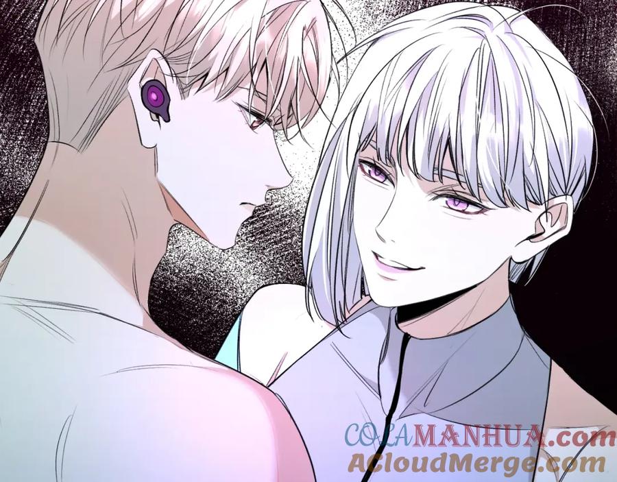 《零度触碰》第68话 激情的触碰 第33页