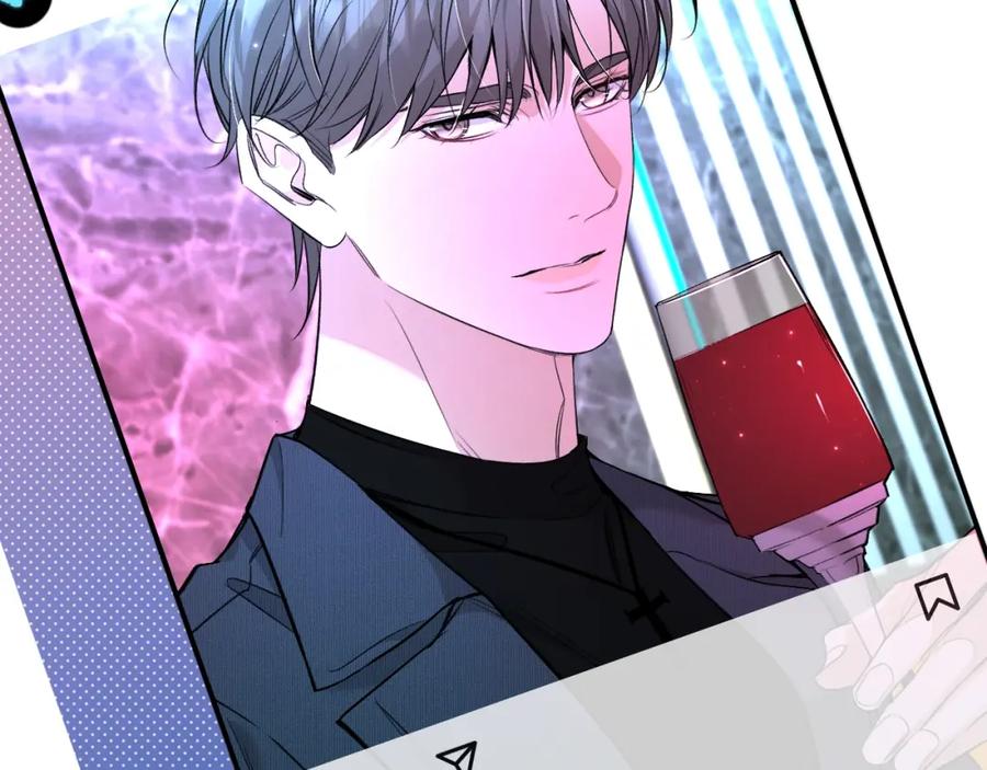 《零度触碰》第68话 激情的触碰 第48页