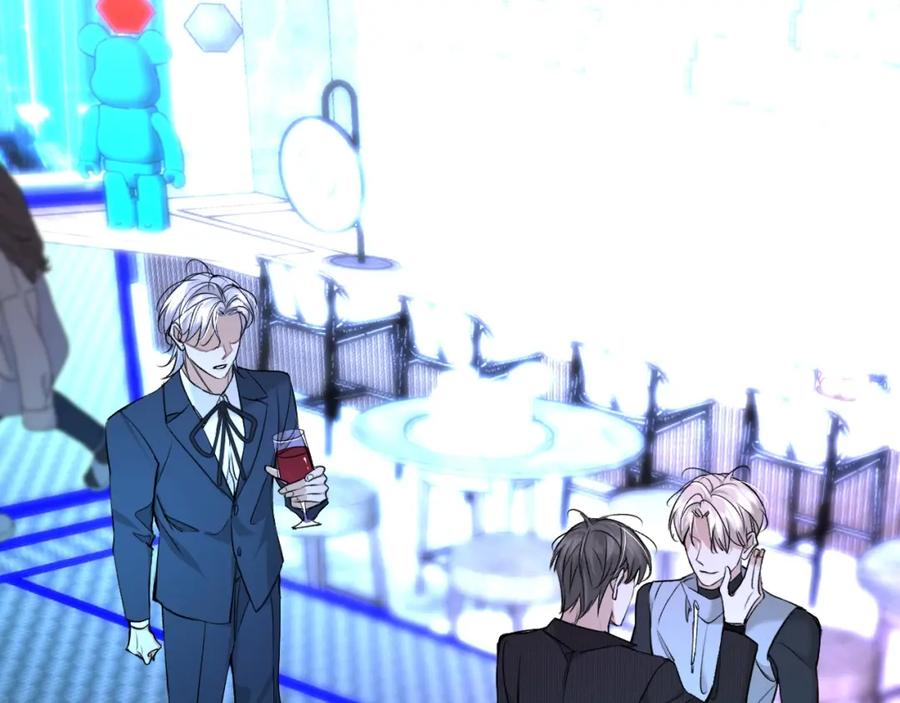 《零度触碰》第69话 争执 第12页
