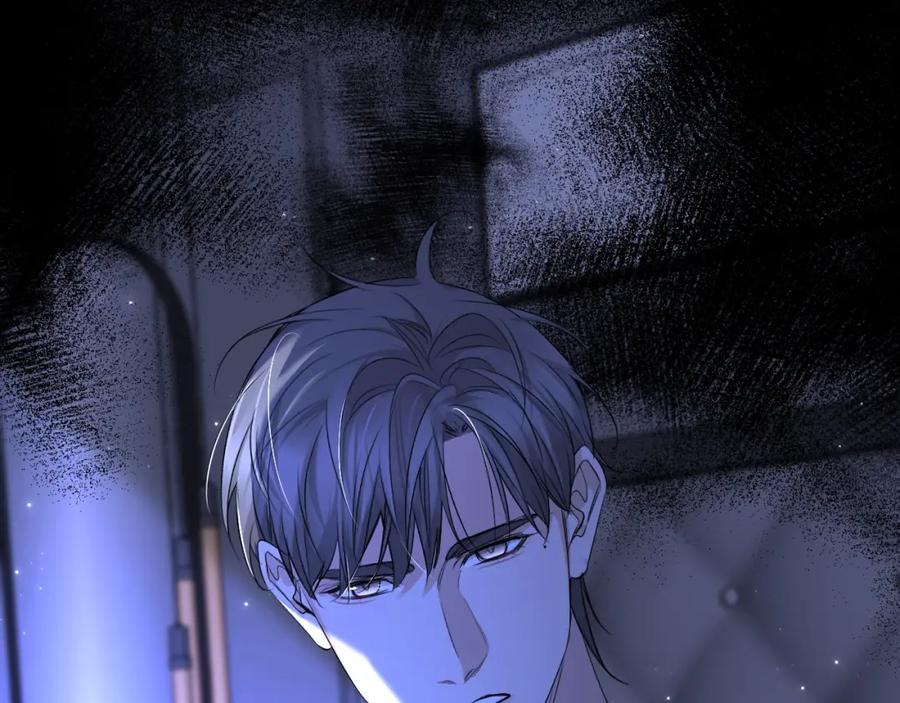 《零度触碰》第69话 争执 第95页