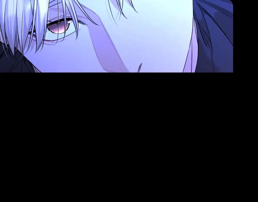 《零度触碰》第69话 争执 第50页